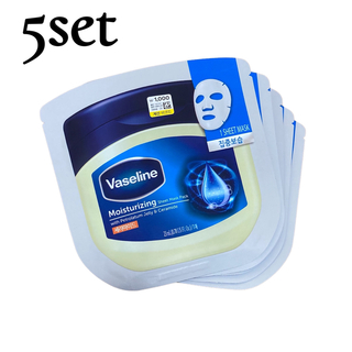 ヴァセリン(Vaseline)のVaseline ヴァセリン ワセリン 集中保湿 シートマスクパック 5枚セット(パック/フェイスマスク)