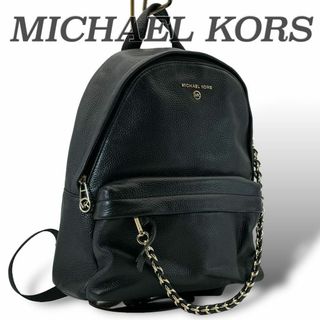 マイケルコース(Michael Kors)のMICHAEL KORS マイケルコース　スレイター　30 バックパック(リュック/バックパック)