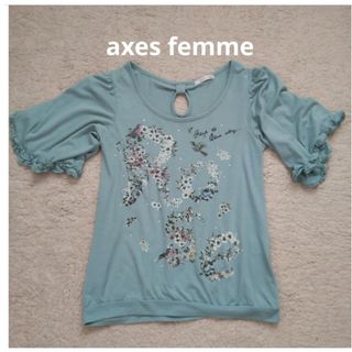 アクシーズファム(axes femme)のアクシーズ　水色カットソー(Tシャツ(半袖/袖なし))