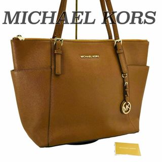 Michael Kors - MICHAEL KORS マイケルコース　トートバッグ　チャーム　A4