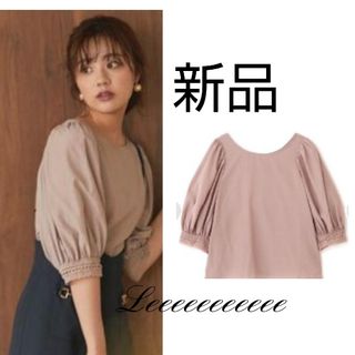 プロポーションボディドレッシング(PROPORTION BODY DRESSING)の新品 プロポーションボディドレッシング ブラウス(シャツ/ブラウス(半袖/袖なし))