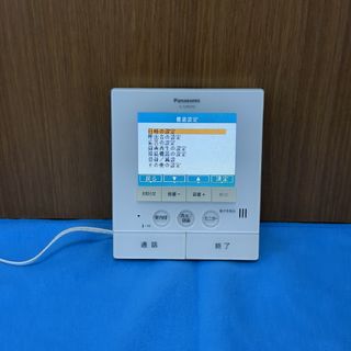 パナソニック(Panasonic)のパナソニックインターホン VL-MW250(その他)