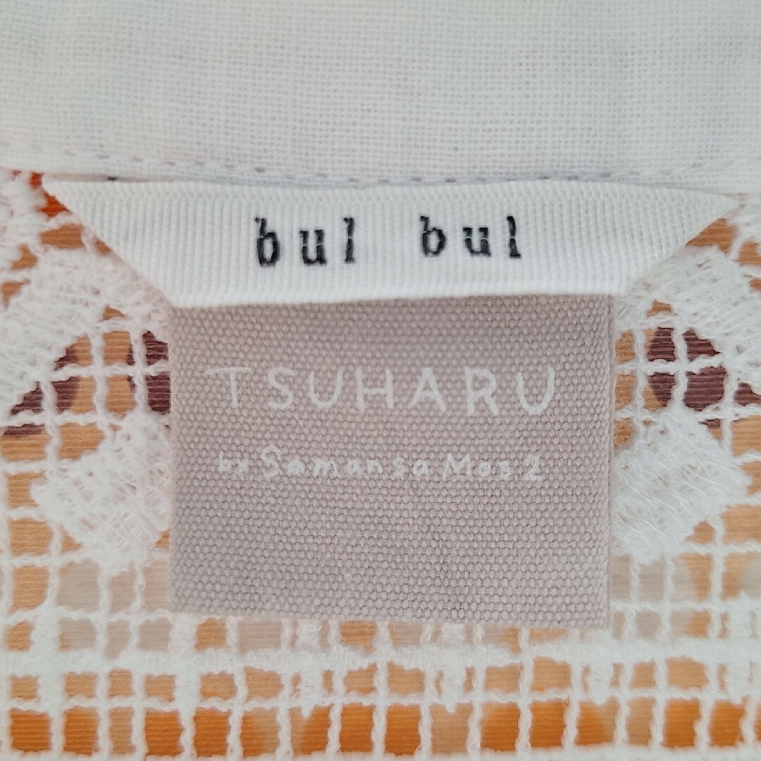 TSUHARU by Samansa Mos2(ツハルバイサマンサモスモス)のブラウス レディースのトップス(シャツ/ブラウス(長袖/七分))の商品写真