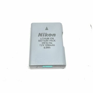 ニコン(Nikon)のニコン EN-EL14a 純正バッテリー(その他)