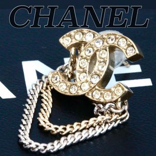 シャネル(CHANEL)の21年モデル　CHANEL シャネル　ココマーク　チェーン　ピアス　2005(ピアス)