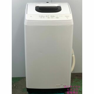 高年式 23年5Kg日立洗濯機 2405011802(洗濯機)