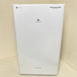 Panasonic - Panasonic 衣類乾燥除湿機 F-YHVX120 2022年製