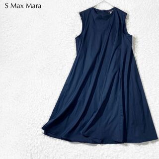 Max Mara - 【美品】S Max Mara Aライン フレアワンピース ノースリーブ