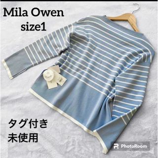 ミラオーウェン(Mila Owen)のミラオーウェン　タグ付き未使用　ボートネック ボーダーカットソー  ライトブルー(カットソー(長袖/七分))