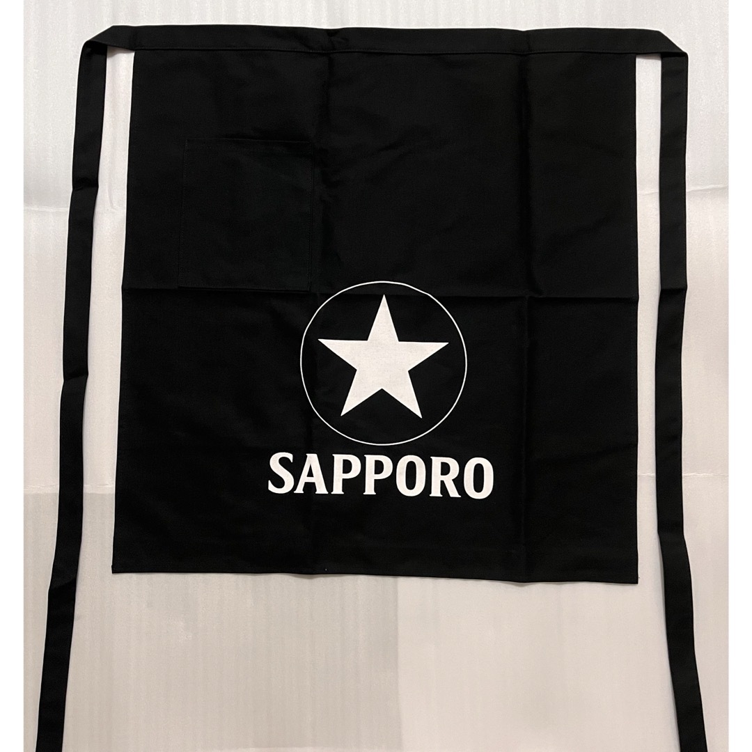 サッポロ - 〖新品〗サッポロビール酒屋前掛け エプロン サロン サッポロ - 〖新品〗サッポロビール酒屋前掛け エプロン サロン