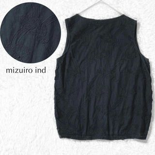 ミズイロインド(mizuiro ind)の【美品】mizuiro ind 刺繍 ブラウス ノースリーブ ボートネック(シャツ/ブラウス(半袖/袖なし))