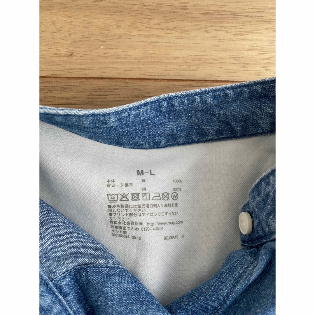 MUJI (無印良品)(ムジルシリョウヒン)の無印　デニム　シャツ　チュニック レディースのトップス(シャツ/ブラウス(長袖/七分))の商品写真