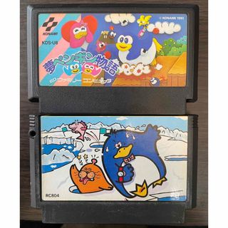 ファミリーコンピュータ(ファミリーコンピュータ)のファミコン　夢ペンギン物語　ソフトのみ(家庭用ゲームソフト)