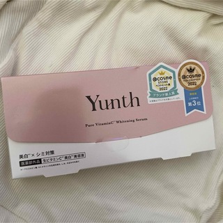 ユンス(Yunth)のYunth ユンス 生ビタミンC美白美容液 28包(美容液)
