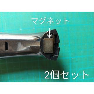 ご覧頂きありがとうございます。ワカサギ トレイ マグネット　ワイドタイプ2個(リール)