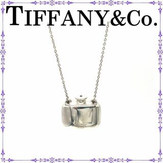ティファニー(Tiffany & Co.)の【希少品・廃版】ティファニー パフュームボトル シルバー925(ネックレス)