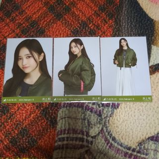 乃木坂46　MA-1×スカート　井上和(アイドルグッズ)