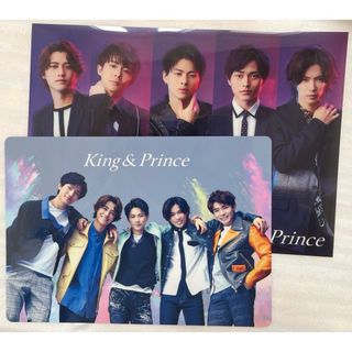 キングアンドプリンス(King & Prince)のKing&Prince〈 Mazy Night 〉初回限定特典 2種セット②(アイドルグッズ)