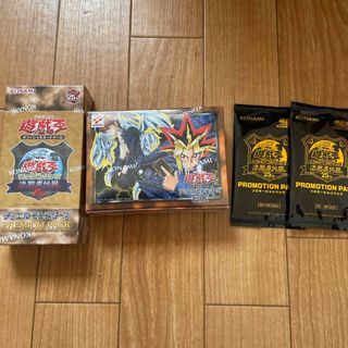 ユウギオウ(遊戯王)の遊戯王　決闘者伝説25th PREMIUM PACK 東京ドーム(Box/デッキ/パック)