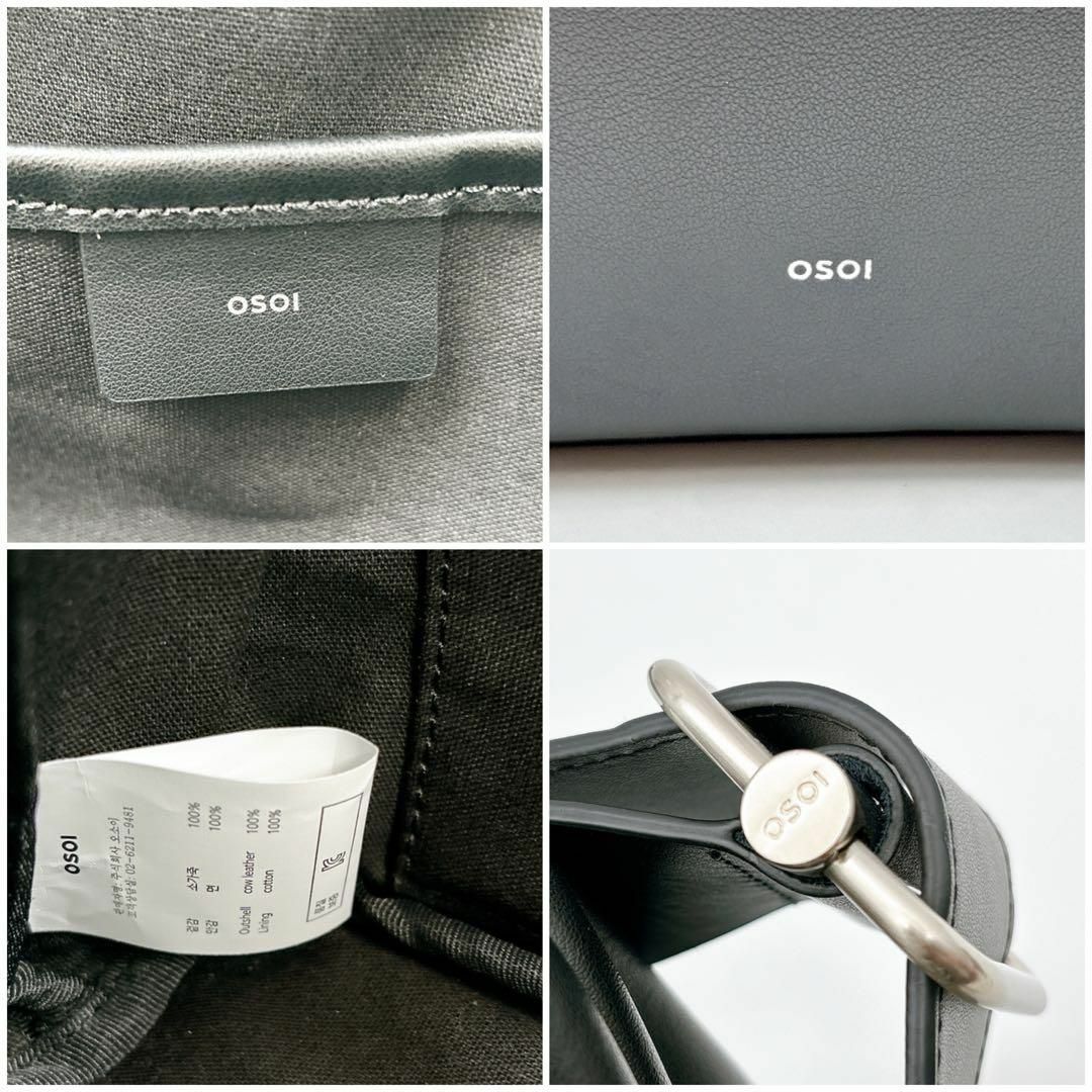 未使用級】OSOI オソイ ショルダーバッグ MINI BROT ブラック 未使用級】OSOI オソイ ショルダーバッグ MINI BROT ブラック