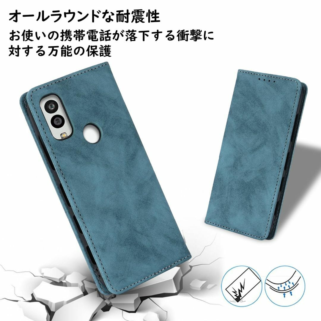 【色: ブルー】Ｈａｖａｙａ Android One S10 ケース Andro スマホ/家電/カメラのスマホアクセサリー(その他)の商品写真