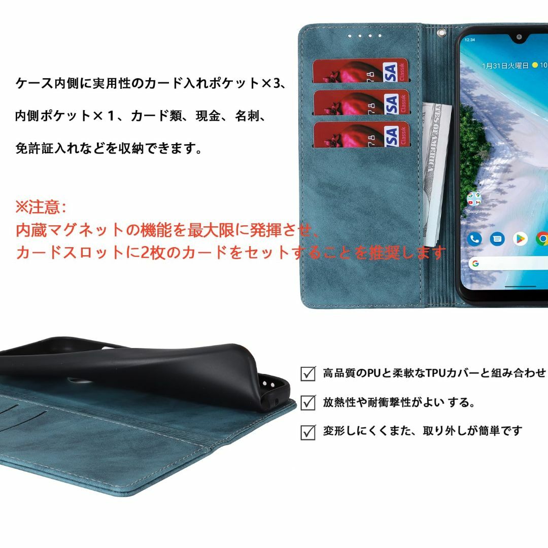 【色: ブルー】Ｈａｖａｙａ Android One S10 ケース Andro スマホ/家電/カメラのスマホアクセサリー(その他)の商品写真