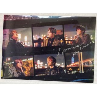 キングアンドプリンス(King & Prince)のKing＆Prince 〈 I promise 〉初回限定特典①(アイドルグッズ)