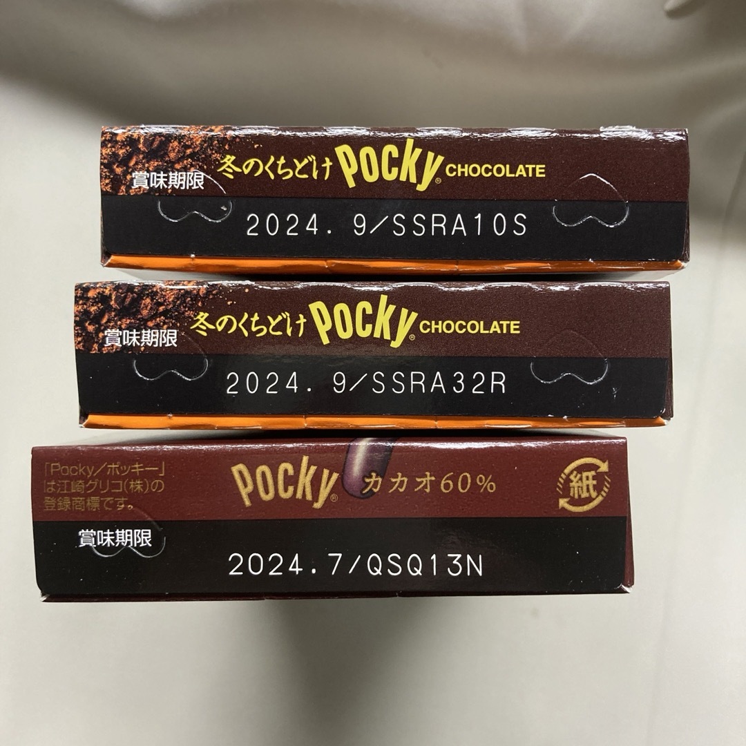 ポッキー　冬のくちどけ　カカオ60% 食品/飲料/酒の食品(菓子/デザート)の商品写真