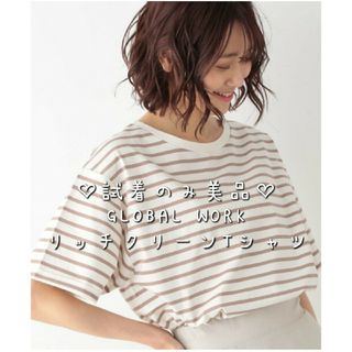 グローバルワーク(GLOBAL WORK)の試着のみ美品♡GLOBAL WORKのリッチクリーンTシャツ Mサイズ(Tシャツ(半袖/袖なし))