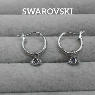 スワロフスキー(SWAROVSKI)の【匿名配送】SWAROVSKI スワロフスキー ピアス シルバー フープ 紫(ピアス)