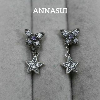 アナスイ(ANNA SUI)の【匿名配送】ANNASUI アナスイ ピアス SV925 2.4g 蝶(ピアス)