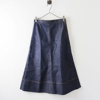 MADISONBLUE - 【MADISON BLUEマディソンブルー】スプリットタックス MADISONBLUE - 【MADISON BLUEマディソンブルー】スプリットタックス