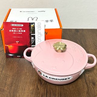 ルクルーゼ(LE CREUSET)のルクルーゼ  ミッフィー マルミット 18cm シュガーピンク(鍋/フライパン)