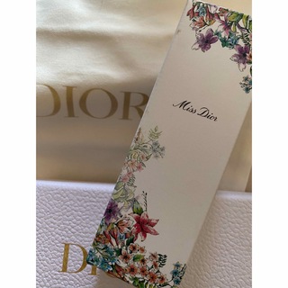 Christian Dior - Dior ディオール 会員限定ノベルティ　ステンレスミニボトル　バースデー紙袋付