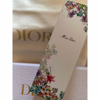 Christian Dior - Dior ディオール 会員限定ノベルティ　ステンレスミニボトル　バースデー紙袋付