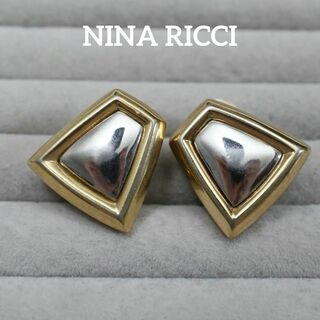 NINA RICCI - 【匿名配送】NINA RICCI ニナリッチ イヤリング ゴールド ヴィンテージ