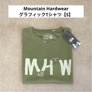 マウンテンハードウェア(MOUNTAIN HARDWEAR)のマウンテンハードウェア【Mountain Hardwear】グラフィックTシャツ(Tシャツ(半袖/袖なし))