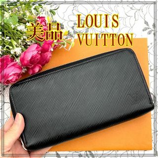 ルイヴィトン(LOUIS VUITTON)の★美品★　ルイヴィトン　エピ　ジッピーウォレット　新型　ブラック×ピンク(財布)