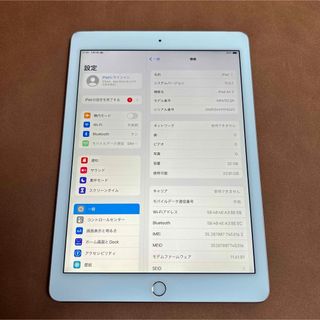 アイパッド(iPad)の7186 iPad Air2 第2世代 32GB au(タブレット)