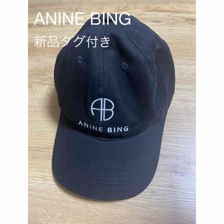 ANINE BING/アニン ビン】キャップ