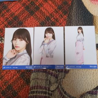 乃木坂46　カーゴパンツ　岡本姫奈(アイドルグッズ)