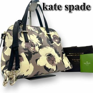 ケイトスペードニューヨーク(kate spade new york)のケイトスペード kate spade 2way ショルダー　バッグ　2006(ショルダーバッグ)