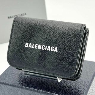 バレンシアガ(Balenciaga)の✨極美品✨ バレンシアガ BALENCIAGA  エブリデイ 三つ折り ブラック(財布)