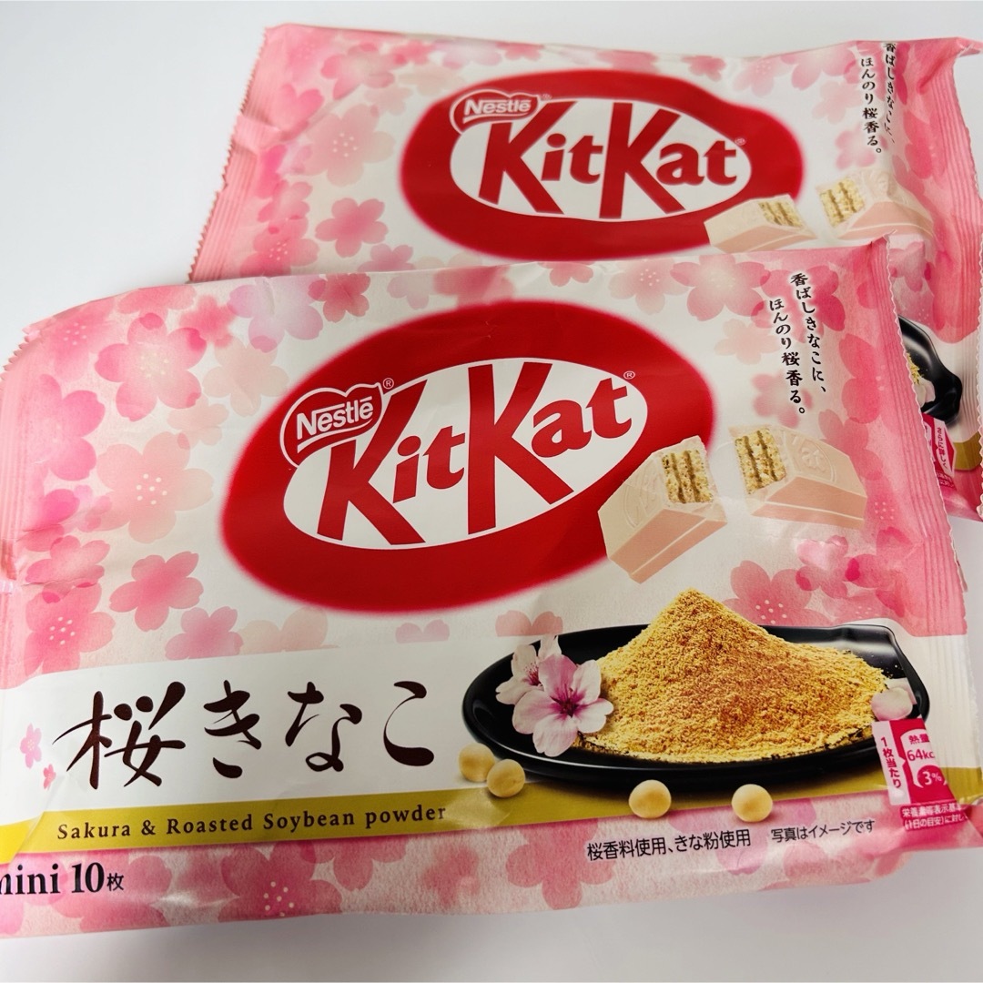 数量限定　キットカット　桜きなこ味　2個 食品/飲料/酒の食品(菓子/デザート)の商品写真