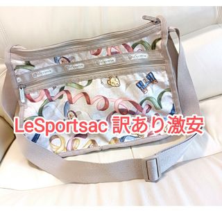 レスポートサック(LeSportsac)のLeSportsac 動物柄 斜め掛けショルダーバッグ(ショルダーバッグ)