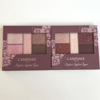 キャンメイク(CANMAKE)の【2点まとめ売り】 CANMAKE キャンメイク パーフェクトスタイリストアイズ(アイシャドウ)