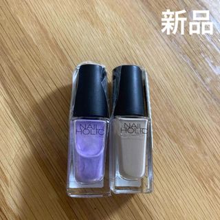 ネイルホリック(NAIL HOLIC)の【新品】NAIL HOLIC  ネイルホリック(マニキュア)