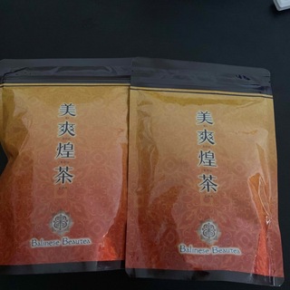 美爽煌茶　2袋セット(健康茶)