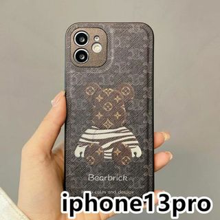 iphone13proケース 熊　 ブラウン47(iPhoneケース)