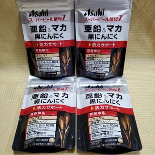 アサヒグループ食品 - アサヒ スーパービール酵母Z 亜鉛 マカ 黒にんにく 活力 ストレス 疲労回復